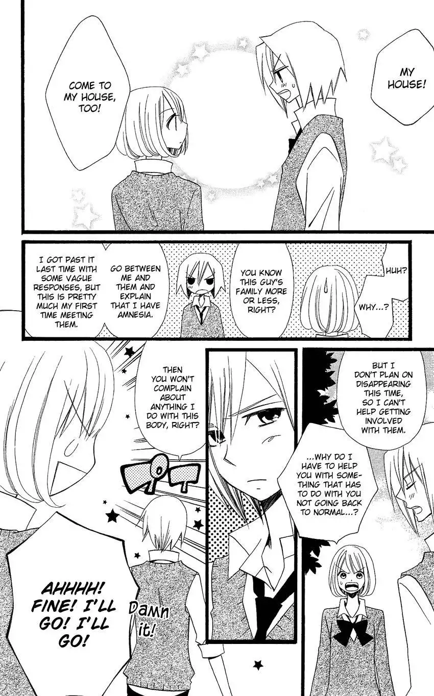 Usotsuki Lily Chapter 86 7